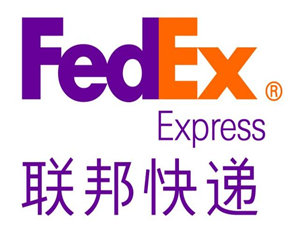 西欧国家物流专线