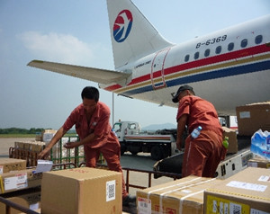非洲、东欧及世界其它国家